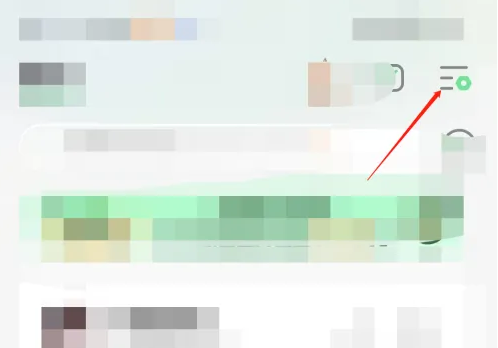 如何更换QQ音乐背景颜色？简单背景设置方法介绍