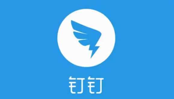 钉钉下班勿扰模式如何开启（钉钉下班勿扰模式时间设置）