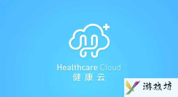 健康云如何预约登记接种加强针（健康云加强针预约步骤）