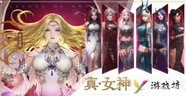 女神漫画iOS账号免费的有哪些