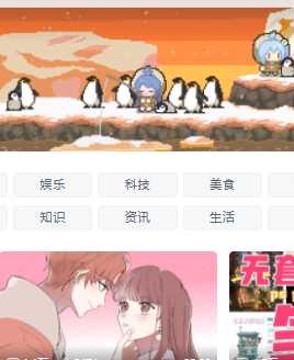 哔哩哔哩精选评论如何弄（哔哩哔哩精选评论开启方式）