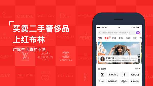红布林取消订单按钮在哪儿（红布林取消订单操作步骤）