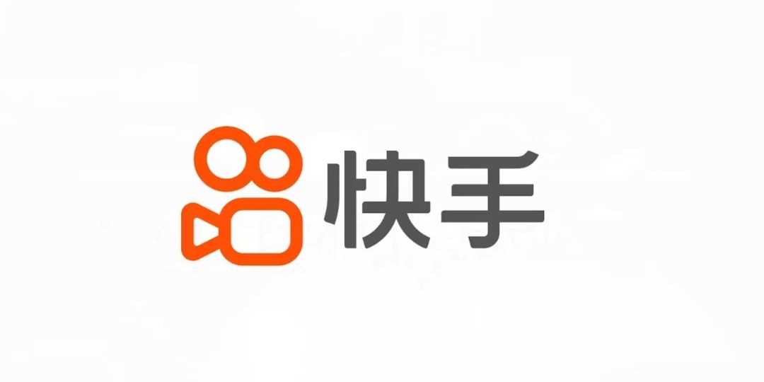 快手等级0~30级需要多少钱