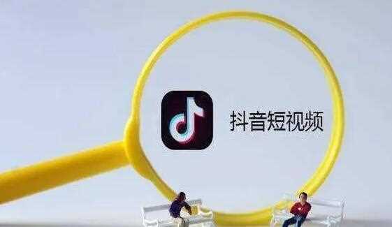 抖音哭脸特效详细制作步骤
