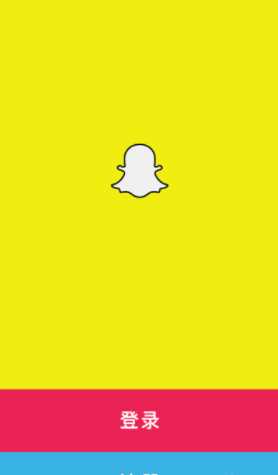 snapchat如何注册__注册步骤有哪些