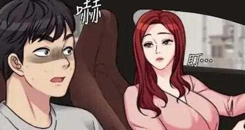 yy漫画免费会员账号是什么