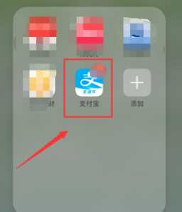 uc浏览器自动续费如何取消