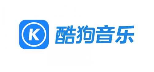 酷狗音乐剪辑歌曲如何剪