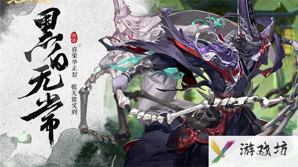 西游笔绘西行7天自选