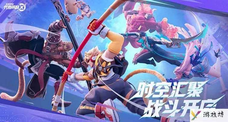星之破晓兼容问题解决方案