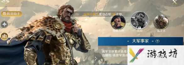 世界启元御三家实战评测