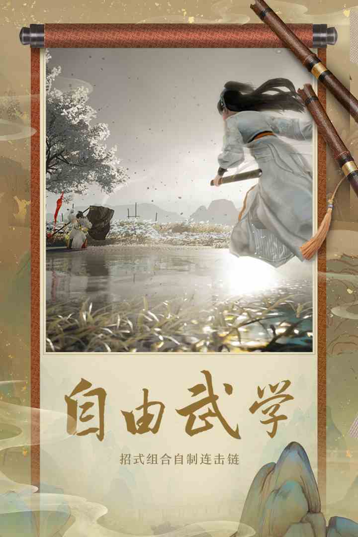 射雕手游公测时间是什么时候|射雕手游公测时间推荐