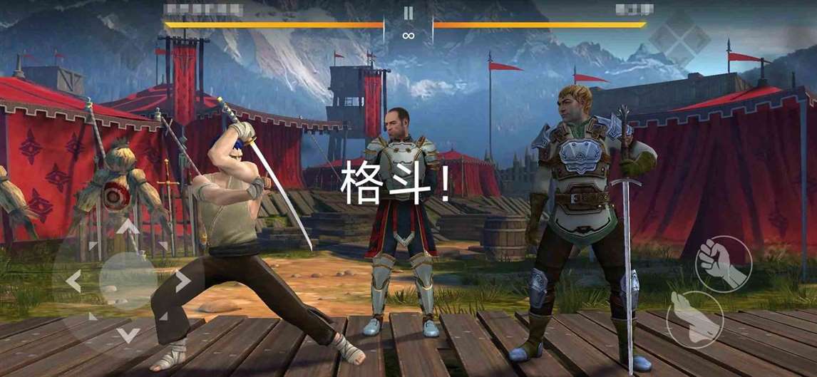 暗影格斗3一共多少级|暗影格斗3等级上限详情解析