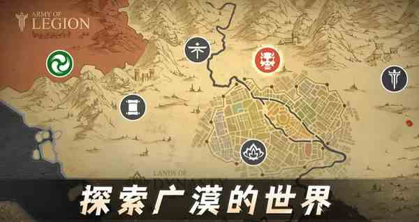 暗影格斗3全剧情一览|暗影格斗3剧情分享