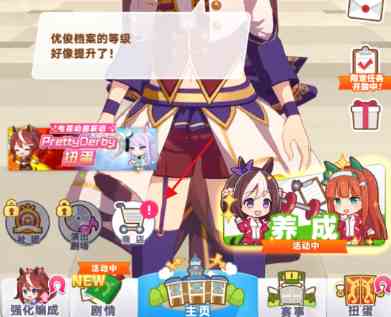 闪耀优俊少女礼包如何领|闪耀优俊少女兑换码在哪用