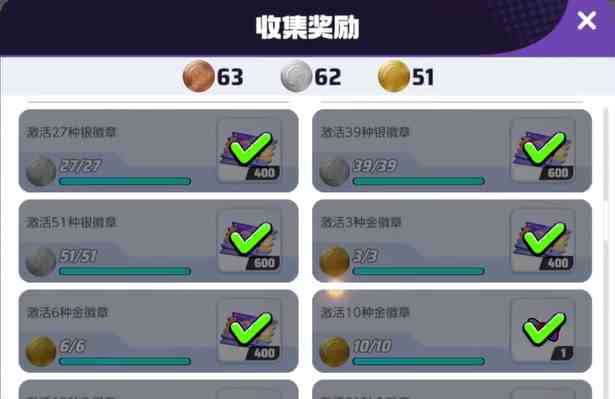 宝可梦大集结是什么游戏|宝可梦大集结是手游吗
