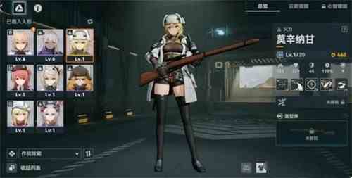 少女前线2追放战令币如何获得|少女前线2追放战令币获取攻略