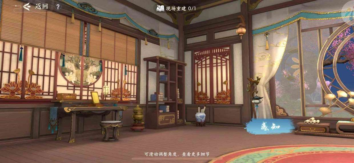 浮生忆玲珑剧情如何过|浮生忆玲珑剧情玩法详解