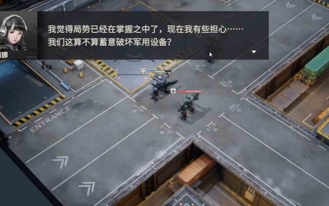 钢岚玩法|钢岚手游新手攻略