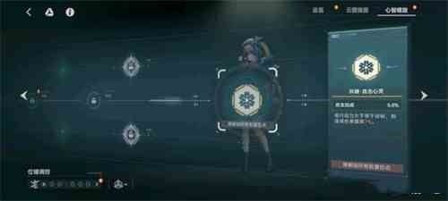 少女前线2追放椎体如何解锁|少女前线2追放椎体解锁流程