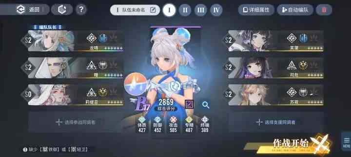 白荆回廊刻印有什么用|白荆回廊刻印用途说明
