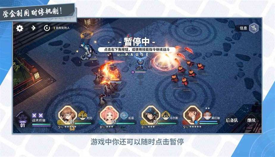 白荆回廊能自动打怪吗|白荆回廊自动打怪玩法推荐