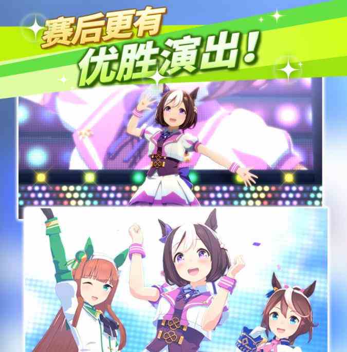 闪耀优俊少女编队攻略|闪耀优俊少女如何编队