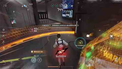 零号任务潜伏如何玩|零号任务潜伏玩法攻略