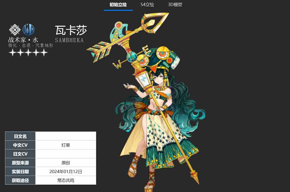 白荆回廊最强角色攻略|白荆回廊强力角色介绍