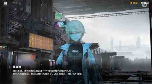 少女前线2追放第五章通关攻略|少女前线2追放第五章如何打