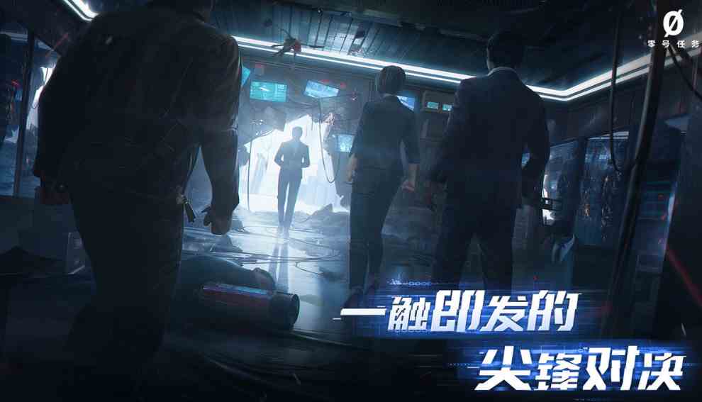 零号任务相机如何获得照片|零号任务狗仔相机用法技巧