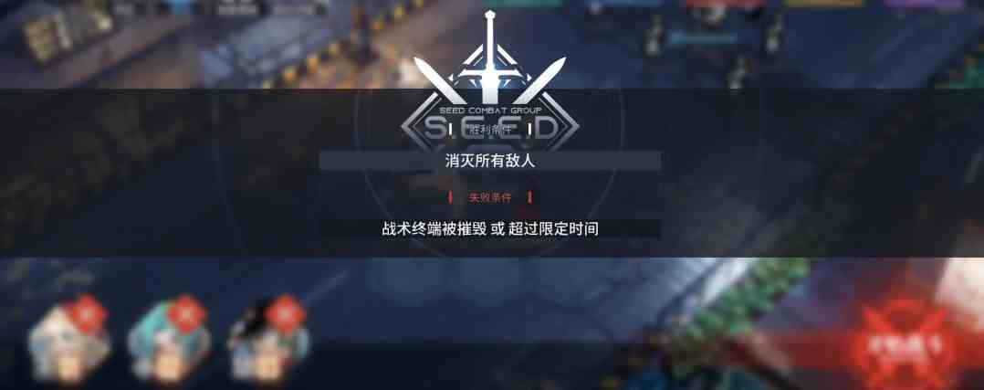 白荆回廊点数如何获取|白荆回廊点数系统玩法推荐