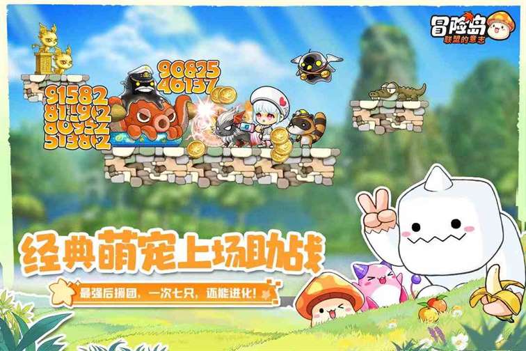 冒险岛联盟的意志米哈尔技能有哪些|米哈尔技能详解