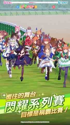 闪耀优俊少女多少内存|闪耀优俊少女配置介绍