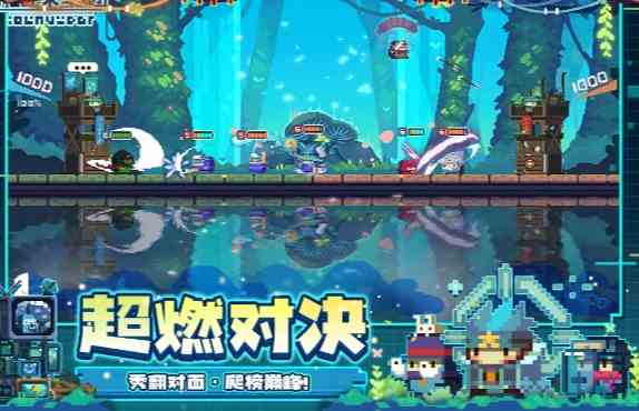砰砰军团一刀斋冲锋流组卡如何组|砰砰军团一刀斋冲锋阵容介绍