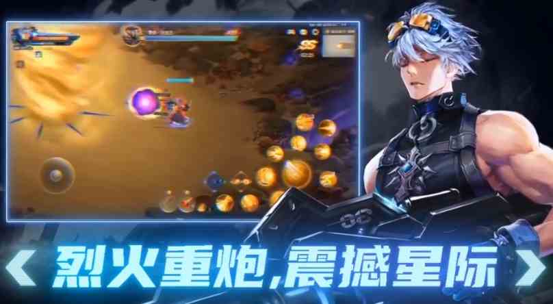 勇士与冒险重炮手技能加点分享|重炮手技能加点一览
