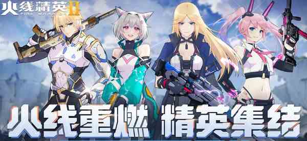 火线精英2M60铁血如何样|火线精英2M60铁血武器推荐