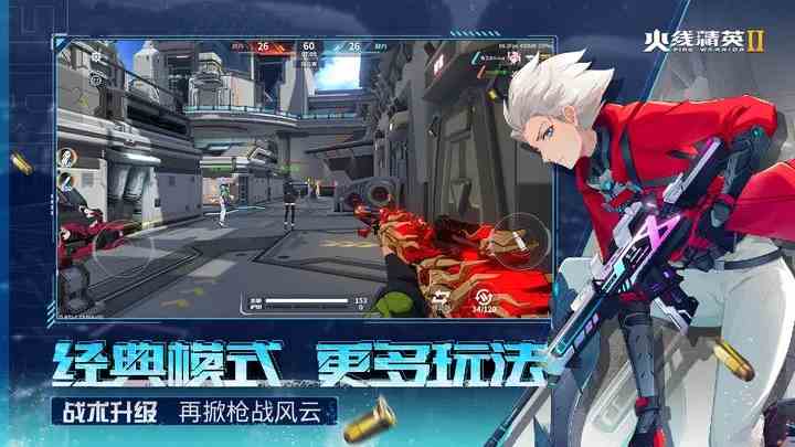 火线精英2月卡要不要买|火线精英2月卡购买建议分享