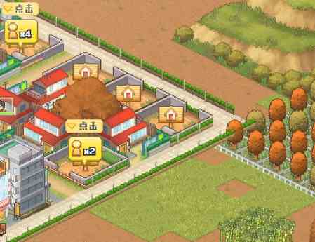 箱庭都市专业街辞典汇总|箱庭都市专业街组合表