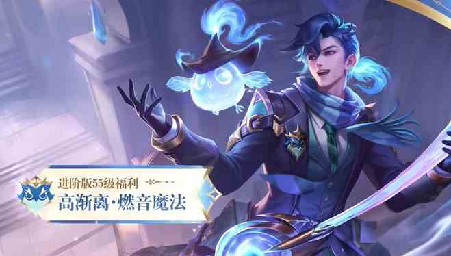 王者荣耀云梦泽赛年最新爆料|王者荣耀云梦泽赛年推荐