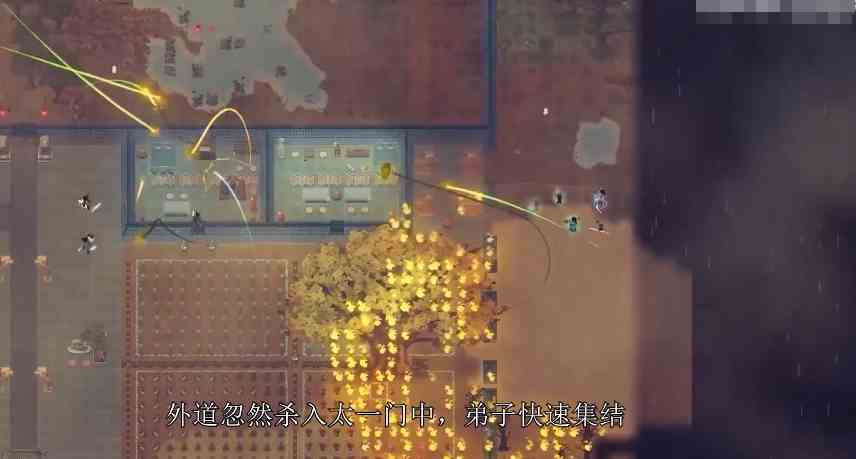 了不起的修仙模拟手机版主线剧情攻略|了不起的修仙模拟器讲了什么剧情