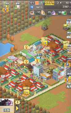 箱庭都市攻略|箱庭都市萌新玩法分享