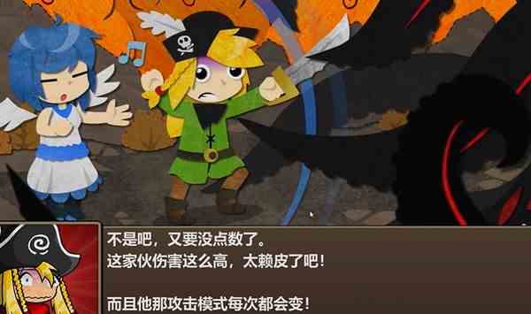 史诗战斗幻想5攻略|史诗战斗幻想5新手玩家如何开局