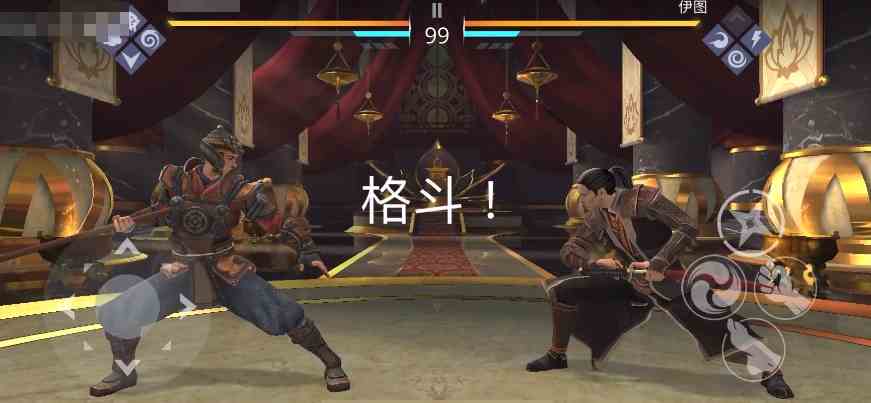 暗影格斗3伊图如何打|暗影格斗3伊图打法攻略