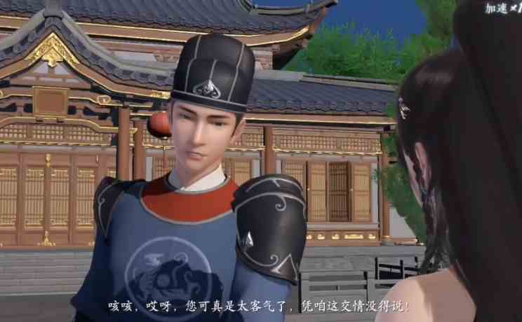 浮生忆玲珑心中难测如何过|浮生忆玲珑心中难测通关攻略