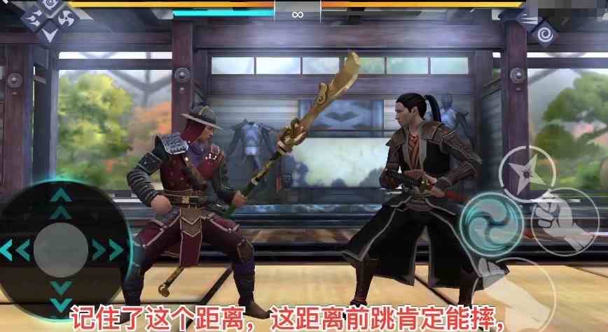 暗影格斗3如何抱摔|暗影格斗3抱摔流程