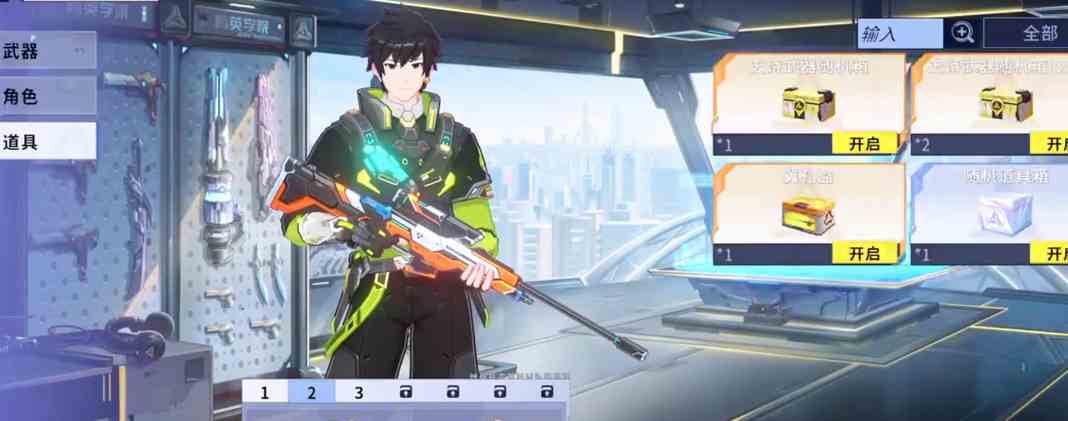 火线精英2新手武器介绍|火线精英2新手用什么武器