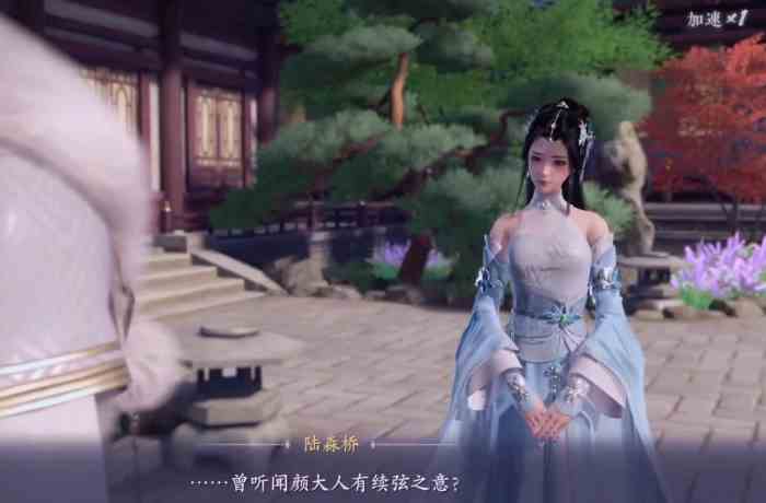 浮生忆玲珑如何注销账号|浮生忆玲珑注销账号的流程