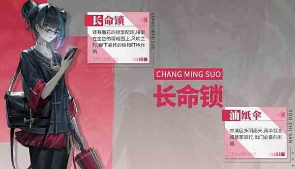 归龙潮氪金吗|归龙潮很肝吗
