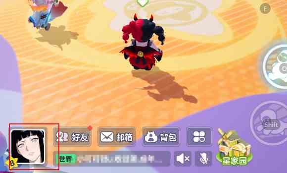 元梦之星头像如何改|元梦之星头像修改的流程